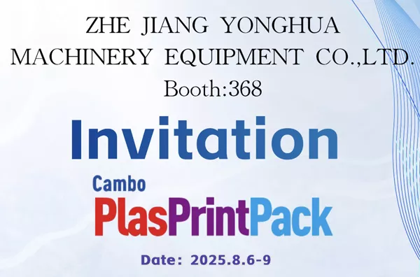 WELCOME TO  CAMBO PLAS PACK PRINT 2025